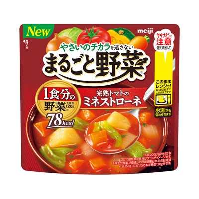 写真:まるごと野菜 完熟トマトのミネストローネ 200g