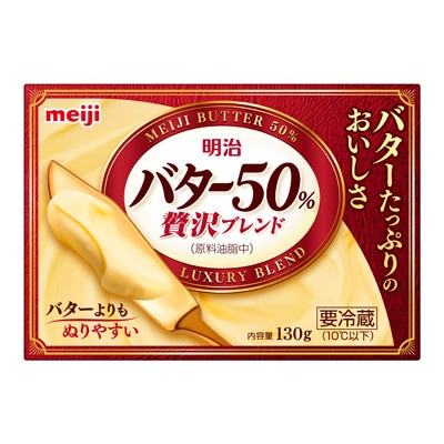 写真:明治バター50％贅沢ブレンド 130g